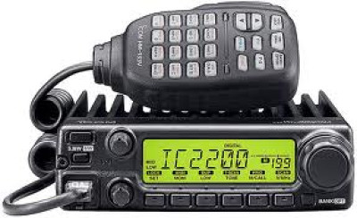 VHF IC2200 65 WATTS NOVO NA CAIXA ACEITO TROCA POR PX COM FREQUENCIMENTRO. — Miniatura 2