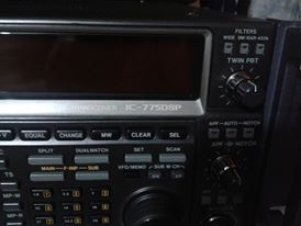 ICOM 775 DSP TRANSCEIVER — Foto 4