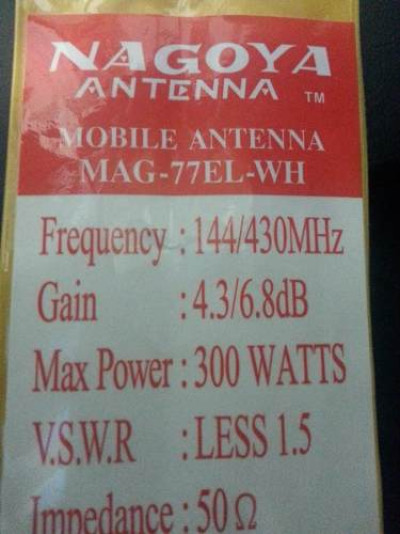 Antena Nagoya Dual-band de alto ganho (VENDIDA) — Miniatura 2