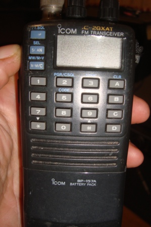 Vendo Radio VHF Icom IC 2 GXAT