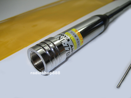 ANTENA NAGOYA COMPLETA VHF/UHF+NAGOYA MOUNT+CABO E CONECTORES = 350,00 REAIS. — Foto 3