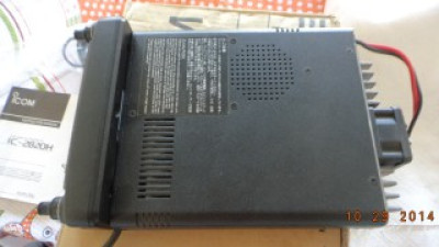 Troco Meu Radio  na caixa por HF — Miniatura 4