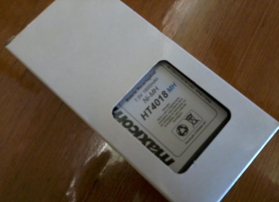 Bateria para Pro3150 — Foto 2