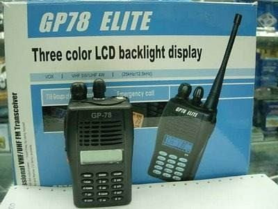 HT GP 78 ELITE UHF