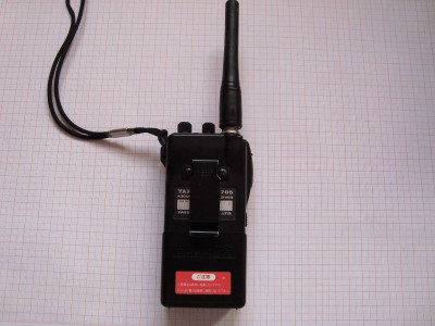 Rádio HT YAESU FT-705 430 MHz Excelente Estado — Miniatura 4