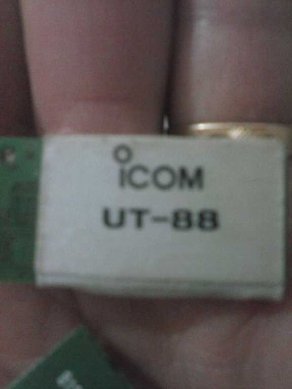 ut-51  icom — Foto 2