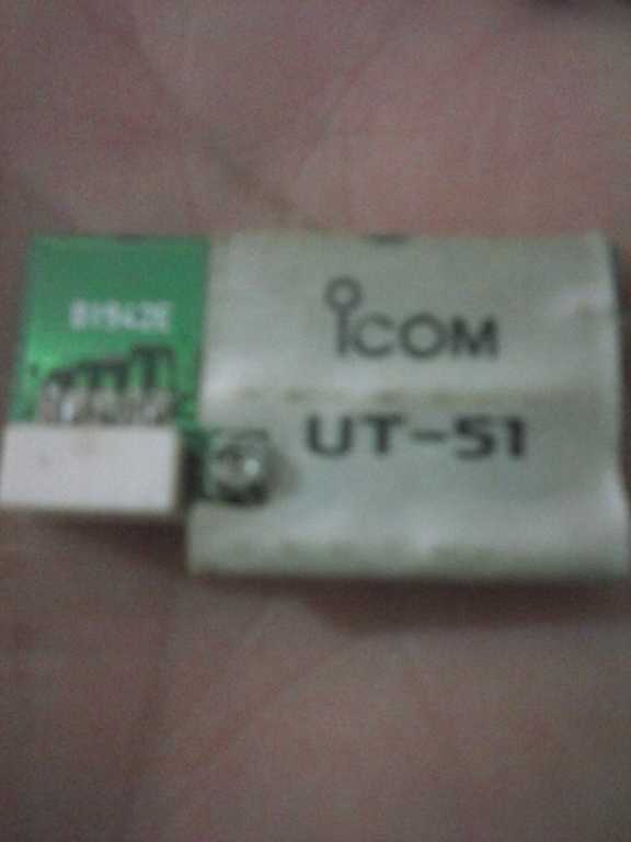 ut-51  icom — Foto 3