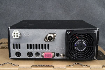 VENDO RADIO YAESU HF - FT450AT — Miniatura 3