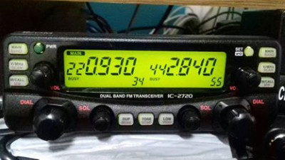 icom 2720 original japão — Miniatura 2