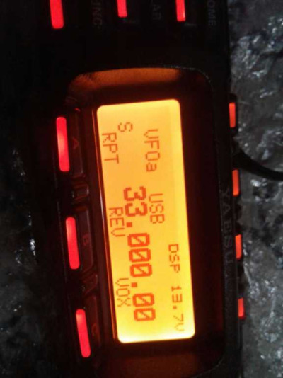 YAESU 857 D !!!!  LINDO EQUIPAMENTO. — Miniatura 1