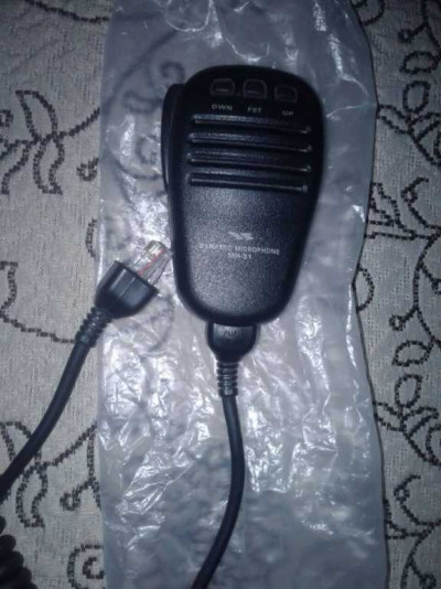 YAESU 857 D !!!!  LINDO EQUIPAMENTO. — Miniatura 3