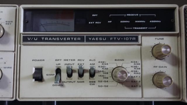 YAESU FT107M Estação completa — Foto 4