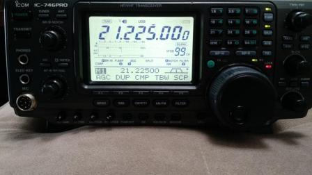 ICOM IC746 PRO ja foi NEGOCIADO — Foto 2