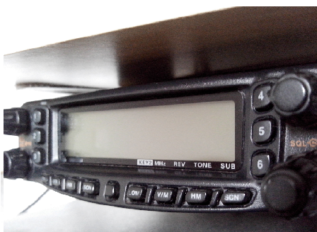 TROCO RÁDIO YAESU FT 8800 POR HF DO MEU INTERESSE! — Foto 1