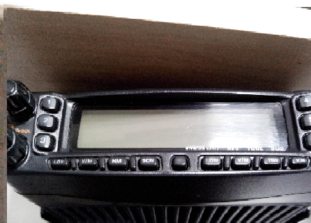 TROCO RÁDIO YAESU FT 8800 POR HF DO MEU INTERESSE! — Foto 2
