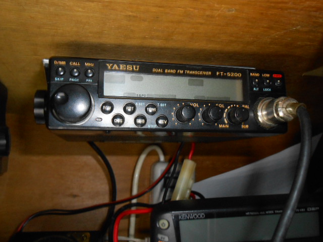 Vendo Yaesu FT5200 com frente removível — Foto 2