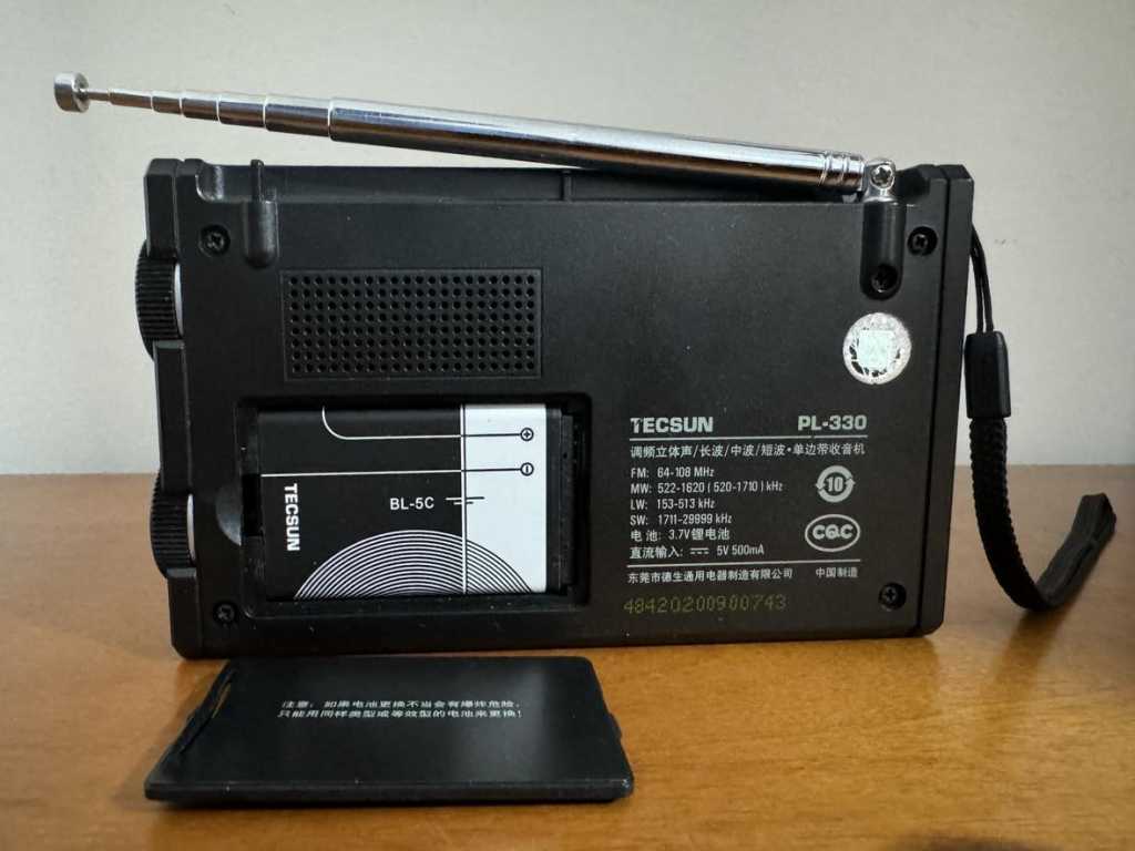 Radio HT Yaesu VX8R — Foto 1