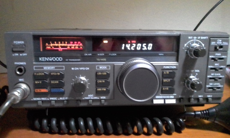 KENWOOD TS-140S — Foto 1
