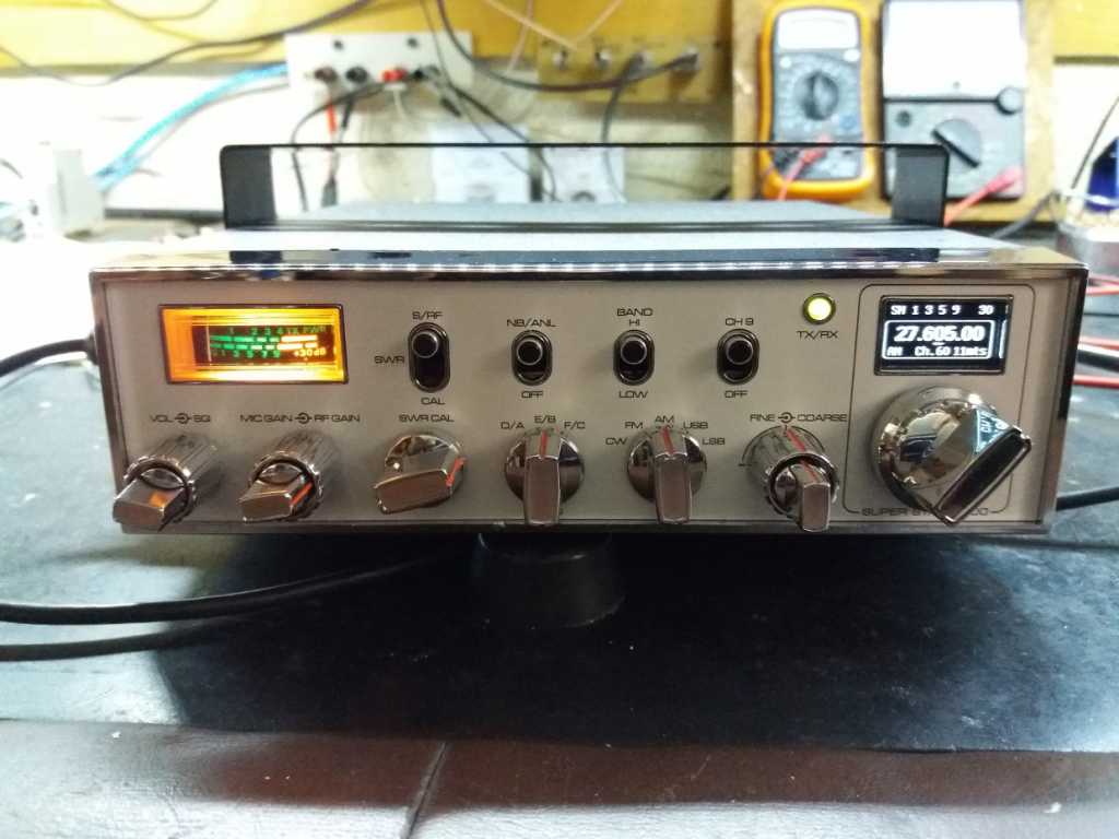 Kenwood TM-732 VHF/UHF