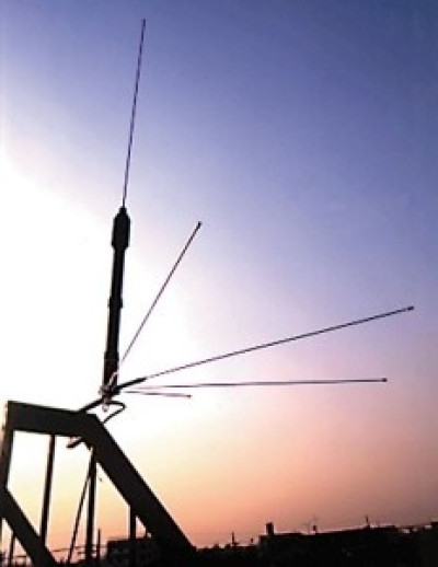 Yaesu Kit Atbk-100 — Miniatura 3