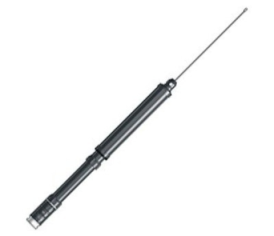 Antena Yaesu Atas-120a