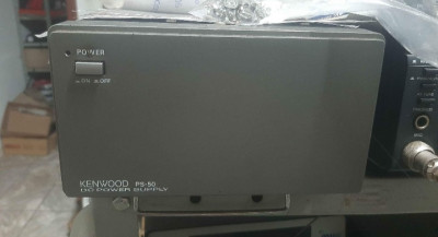 Kenwood TS 850 com fonte Kenwood 50 — Miniatura 2
