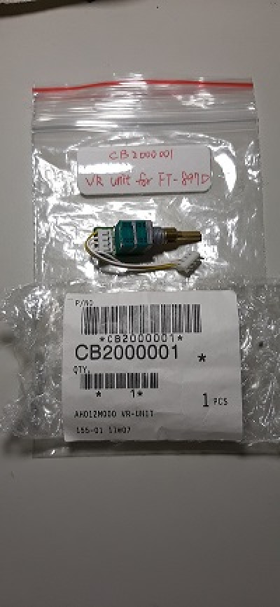 Yaesu VR Unit e válvula 572B — Miniatura 1