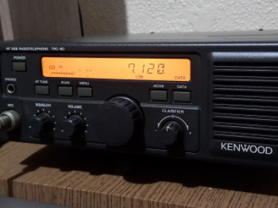 ----------HF KENWOOD TRC 80 ---------------