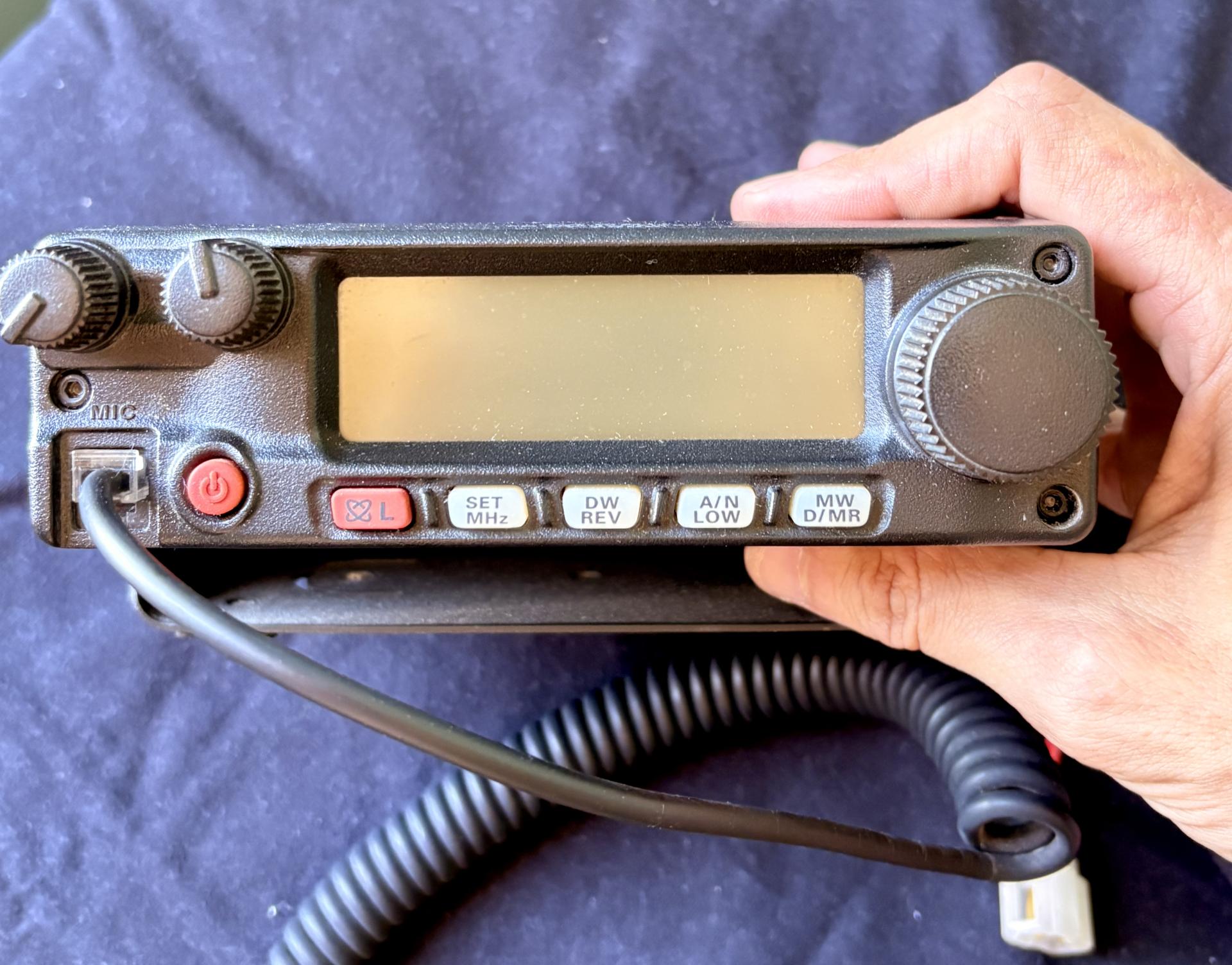 Yaesu FT-2900 | Rádio VHF de Alta Potência (75w) — Foto 2