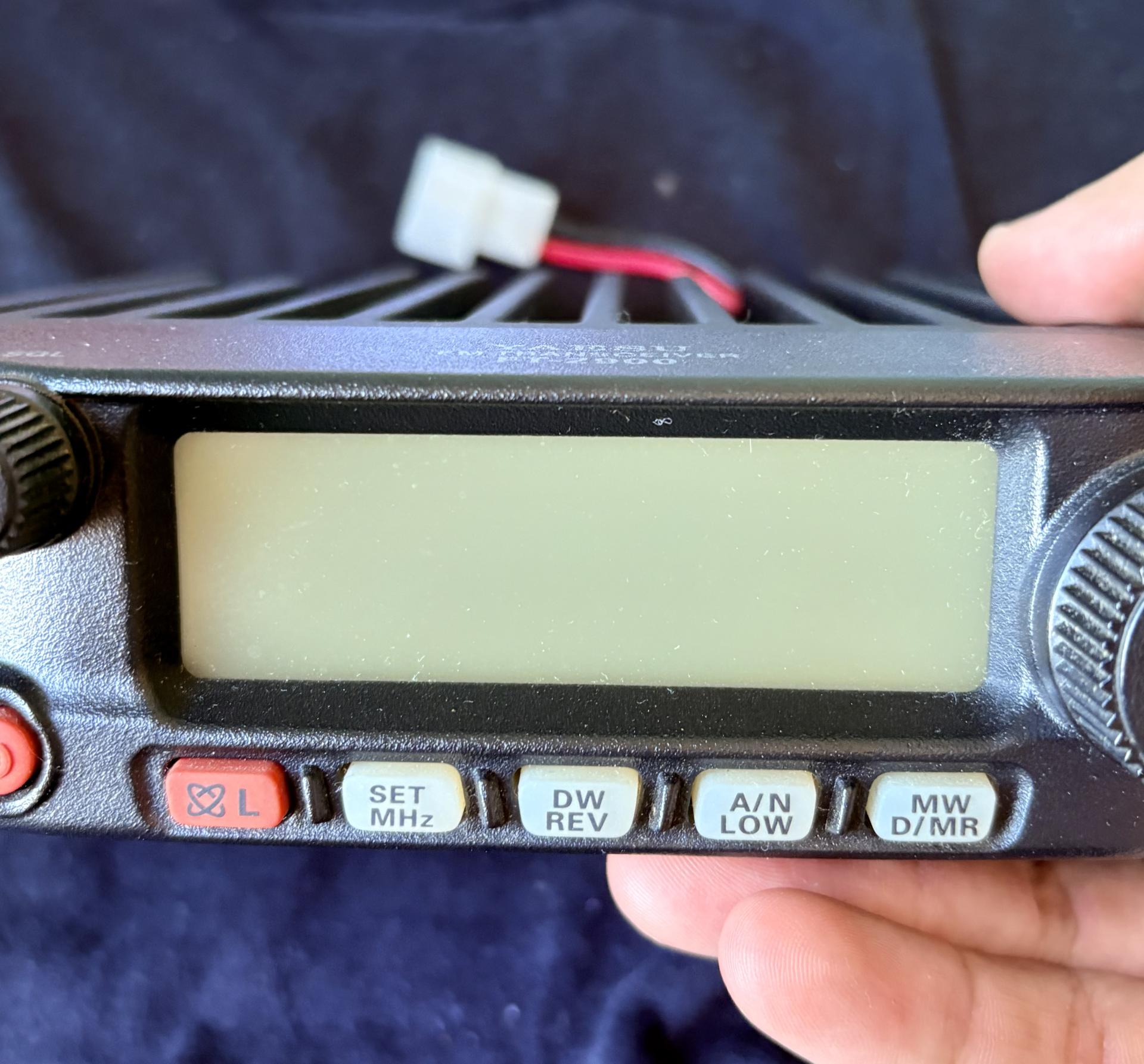 Yaesu FT-2900 | Rádio VHF de Alta Potência (75w) — Foto 3